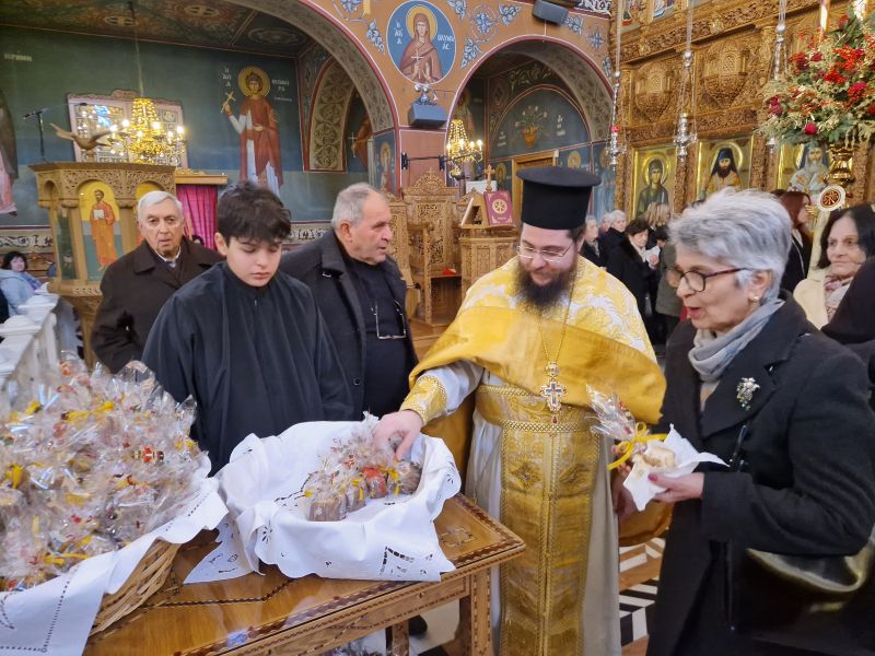 Πρωτοχρονιά στην Ιερά Μητρόπολη Δράμας